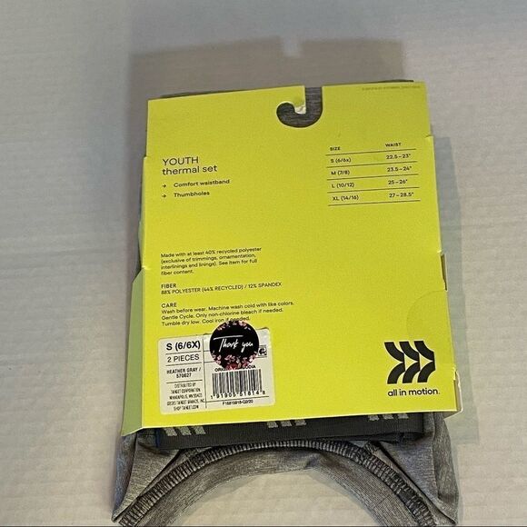 All in Motion Youth Thermal Set Kids Undergarments - Picture 2 of 3